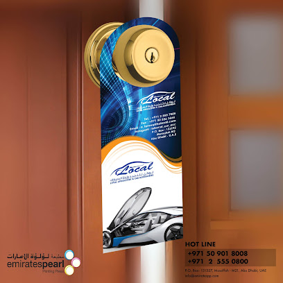 Emirates Pearl Printing Press - Ras al Khaimah - +971 2 555 0800