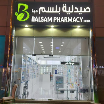 balsam dibba pharmacy - Ras al Khaimah - +971 52 959 9105