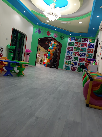 حضانة مريانا MRYANA NURSERY - United Arab Emirates|Al Sharyah - Fujairah