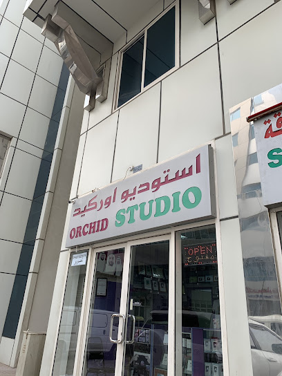 Orchid Studio - United Arab Emirates|Mohamed Bin Zayed City - ME-9 - Abu Dhabi|68th St