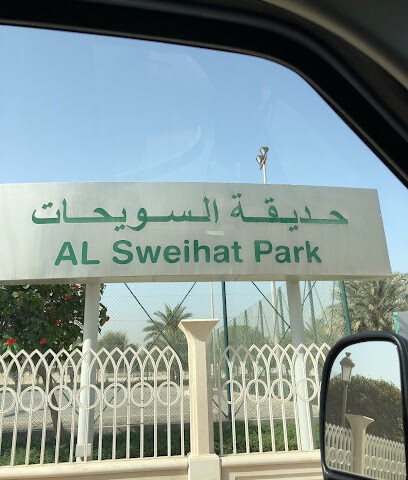 al sweihat park - Ras al Khaimah -