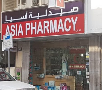 Asia Pharmacy - Ras al Khaimah - +971 50 653 5747