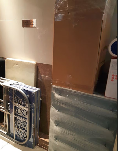 Shahen Movers Storage Dubai - United Arab Emirates|Al Barsha - South 4 - Dubai|Bloom Heights Tower B - floor 13|JVC District 15