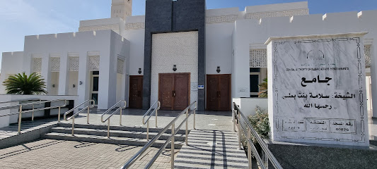 MASJID - Fujairah -