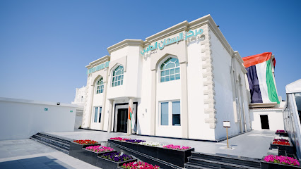 مركز البستان الطبي - Ras al Khaimah - +971 2 556 0123