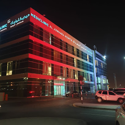 Razan ghali Consultant ophthalmologist - Fujairah - +971 3 766 7666