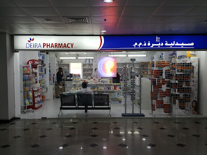 Deira Pharmacy - Ras al Khaimah - +971 6 563 1359