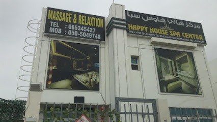 HAPPY HOUSE LUXURY SPA CENTER - Fujairah - +971 52 117 7097