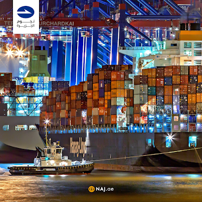 Nejoum Al Jazeera LLC - Dubai - +971 56 168 6870