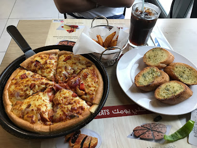 Pizza Hut - Ras al Khaimah - +971 600 569999
