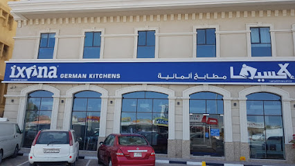 Ixina German Kitchens - Dubai - +971 9 222 2385