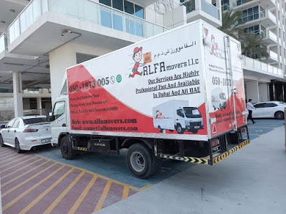 ALFA Movers LLC - Dubai Movers and Packers Company - Fujairah - +971 50 187 3005
