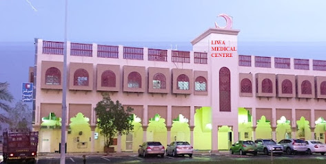 Liwa Medical Centre - Fujairah - +971 2 882 2844