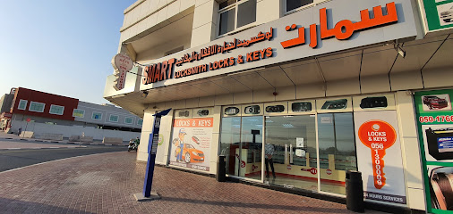 smart locksmith - Dubai - +971 56 130 0009