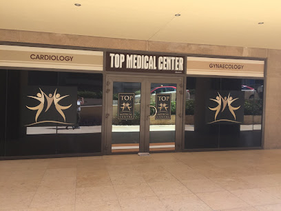 Top Medical Centre - Fujairah - +971 4 395 8159