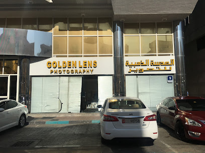 Golden Lens Photography العدسة الذهبية للتصوير - Ras al Khaimah - +971 2 627 3355