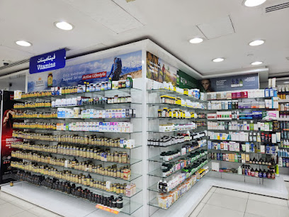 Golden LIFE Pharmacy - Ras al Khaimah - +971 55 260 7814
