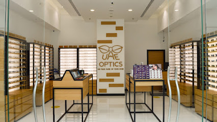 UAE OPTICS - Sunglass & Optical Store - Fujairah - +971 4 221 6014