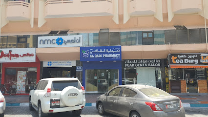 Al Qadi Pharmacy & Establishment - Ras al Khaimah - +971 2 634 1122