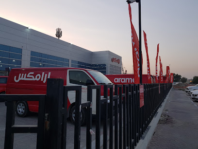 Aramex - Dubai - +971 600 544000