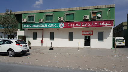 Khalid lala medical clinic llc - Fujairah - +971 6 748 3485