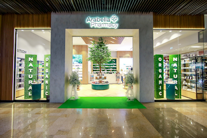 Arabella Pharmacy - The Dubai Mall - Ras al Khaimah - +971 54 793 9378