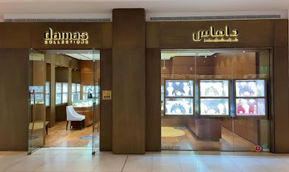 Damas Jewellery - Dubai - +971 3 785 3949