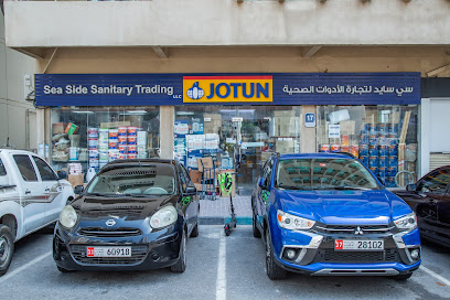 JOTUN PAINTS - Sea Side Sanitary Trading L.L.C - Fujairah - +971 2 644 8024