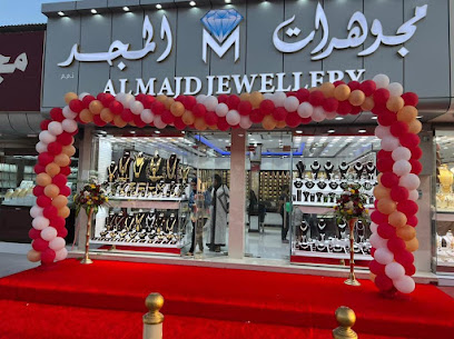 Almajd Jewellery مجوهرات المجد - Dubai - +971 50 895 1887