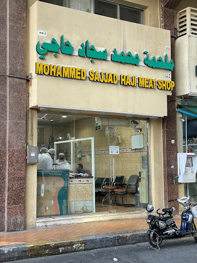 Mohammed Sajjad Haji Meat Shop Abu Dhabi BR - United Arab Emirates|Al Danah - Zone 1 - Abu Dhabi|F9P8+XFW