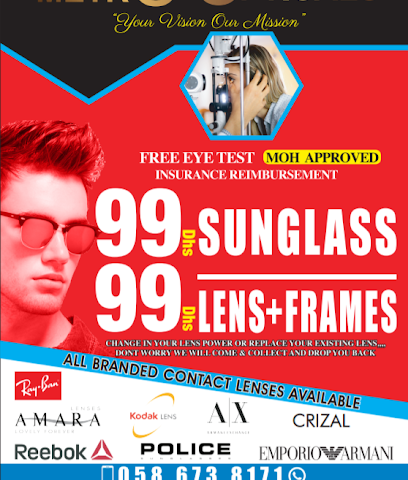 Metro Opticals - Fujairah - +971 58 673 8171
