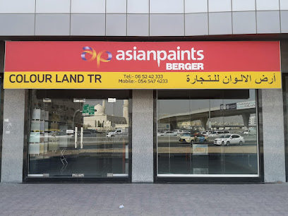 Colour Land Trading - Fujairah - +971 54 547 4233