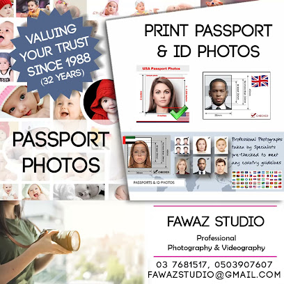 Fawaz Studio And Typing Center | استوديو ومكتب الطباعة - Ras al Khaimah - +971 3 768 1517