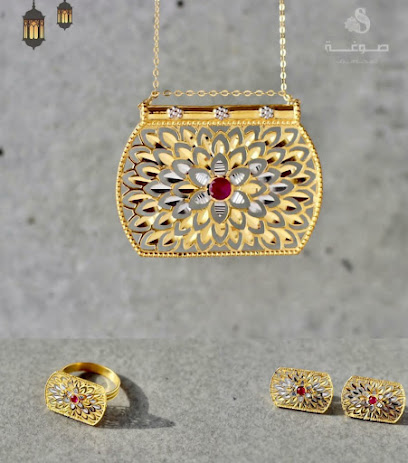 Al Rashid Jewellery - Dubai - +971 55 929 4401