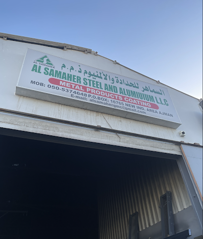 Al Samaher Metal Coating - Ras al Khaimah - +971 50 128 0037