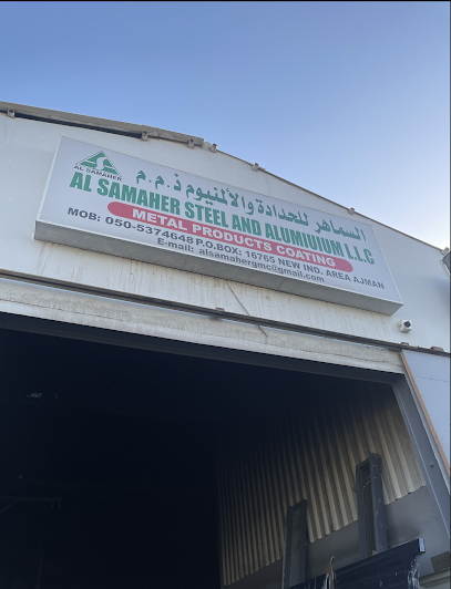 Al Samaher Metal Coating - United Arab Emirates|Ajman Industrial 2 - Ajman