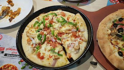 Pizza Hut - Ras al Khaimah - +971 600 569999