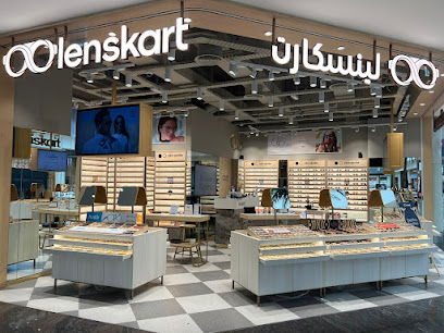 Lenskart.com at Sahara Centre, Sharjah - Fujairah - +971 6 536 3345