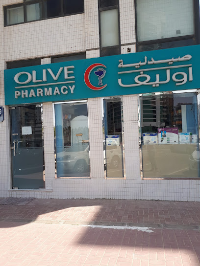 Olive PHARMACY - United Arab Emirates|Al Sa'adah - Zone 1 - Abu Dhabi|near DUBAI ISLAMIC BANK|Muroor Rd