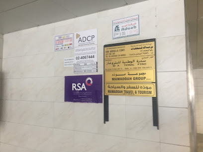 RSA Insurance - Dubai - +971 800 772