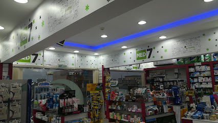 MED7 AL SHAMAL PHARMACY - Ras al Khaimah - +971 7 236 3278