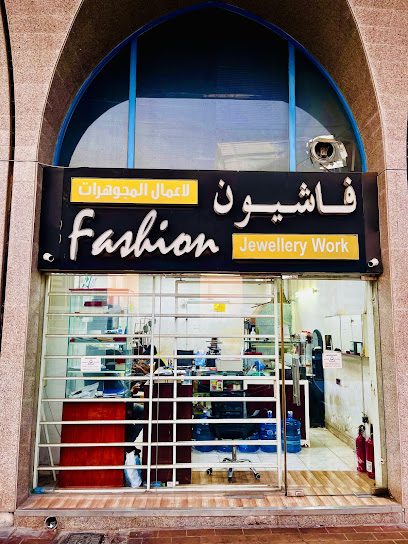 Fashion jewelry - United Arab Emirates|opposite 7th Street - Al Danah - Zone 1 - Abu Dhabi|28 Al Marafi St|star supermarket Dana street