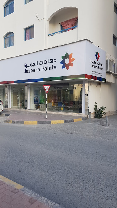 Al Jazeera Paints - United Arab Emirates|Industrial Area - Industrial Area 4 - Sharjah|King Faisal St