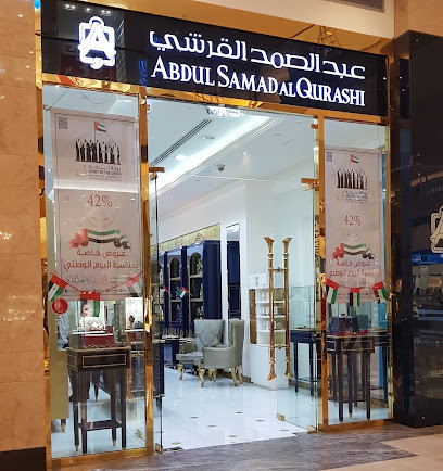 Abdul Samad Al Qurashi - Ras al Khaimah - +971 2 644 4102