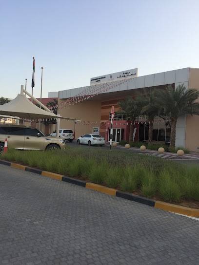 Mohammed Bin Khaled School مدرسة محمد بن خالد حلقة أولى - United Arab Emirates|Al Muwaij'i - Al Mnaizfah - Abu Dhabi|6P5G+3P7