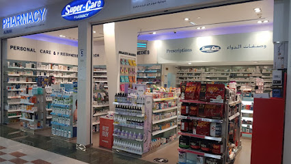 Supercare Pharmacy - Ajman Safeer - Ras al Khaimah - +971 6 749 7255