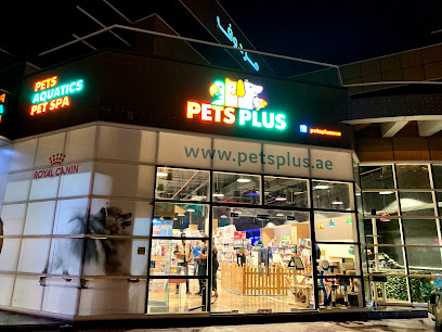 PetsPlus LLC - Ras al Khaimah - +971 4 346 6100