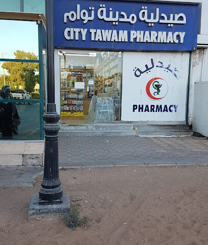 City Tawam Pharmacy - Ras al Khaimah - +971 3 767 6530