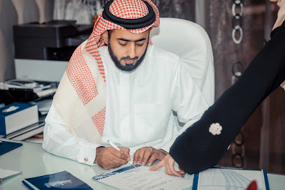 Ibrahim Al Hosani Advocate, Legal Services & Training L.L.C - Dubai - +971 6 556 5566