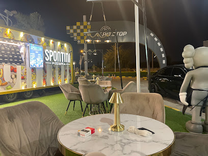 Spontini pizzeria - Ras al Khaimah - +971 56 202 3050